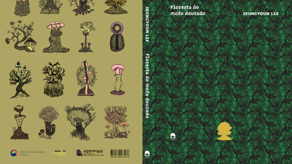 “Floresta do Mofo Dourado”, de Seugyeon Lee, chega ao Brasil