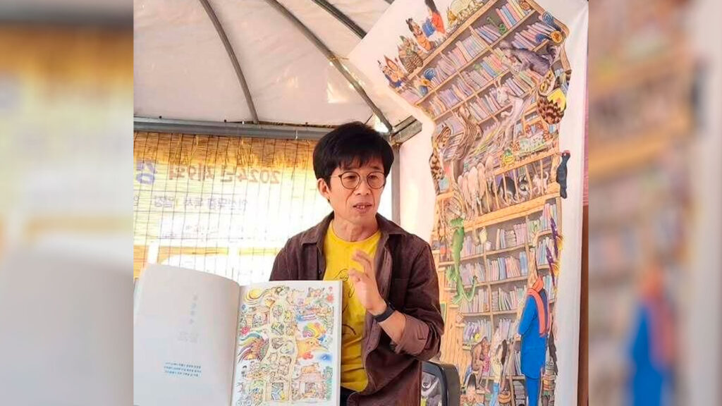 Autor sul-coreano vence o Prêmio BolognaRagazzi