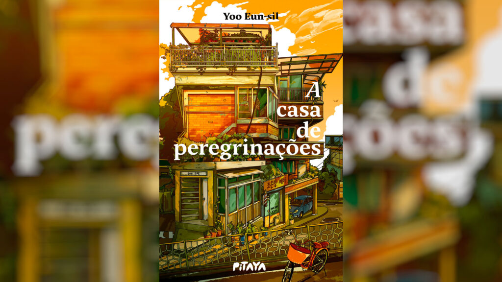 Clube do Livro do CCCB escolhe obra de Yoo Eun-sil para o mês de maio