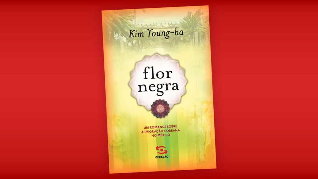 Em agosto, Clube do Livro do CCCB explora o livro “Flor Negra”