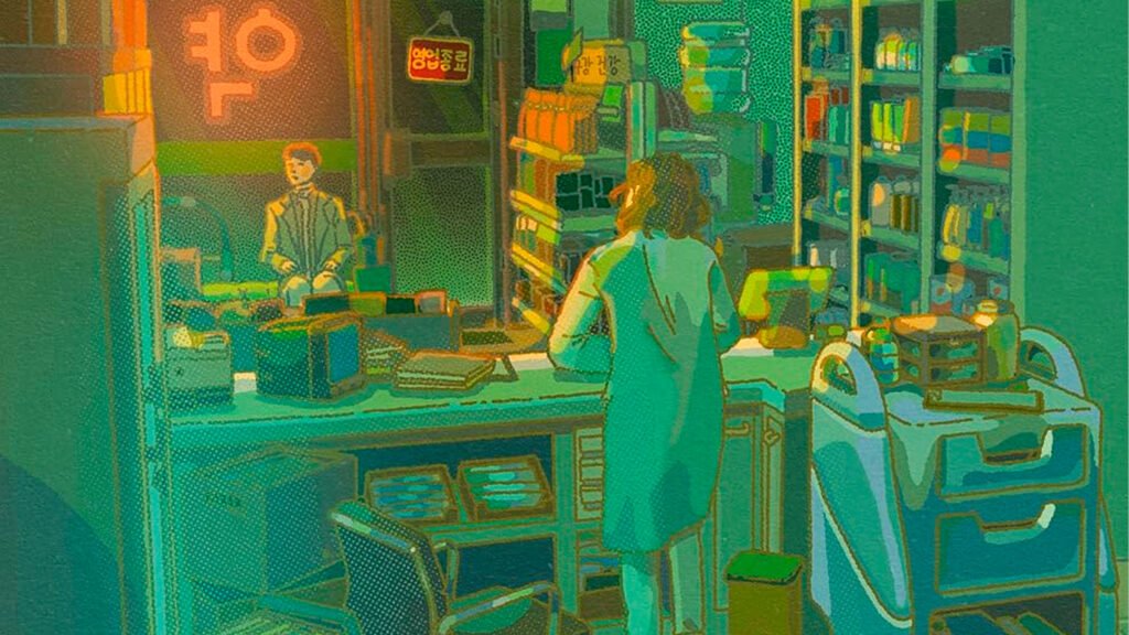 ‘A Farmácia Noturna’, de Ko Hyewon, inicia pré-venda